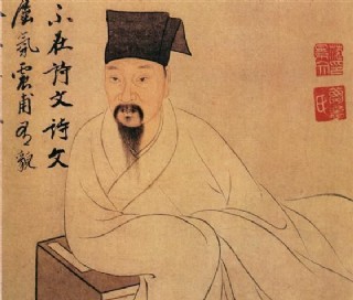 葛一龙像b 人物画 中国古画0344