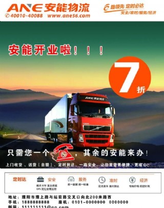 复古老爷车古典车跑车图片图片-图行天下图库