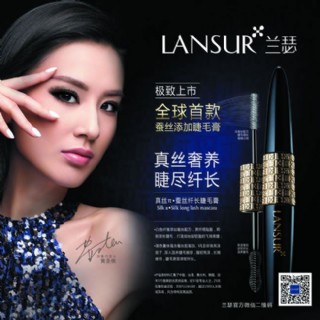 c4d微立38女神节大促淘宝首页图片-图行天下图库