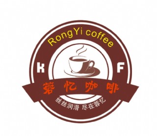 咖啡店logo设计图片