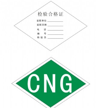 公共卫生服务图片图片-图行天下图库