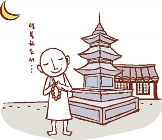 念经的卡通和尚