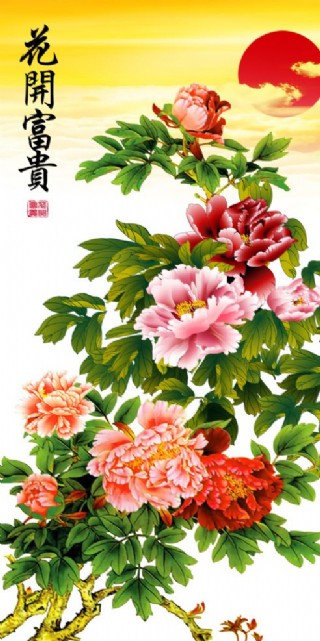 十字绣钻石画花开富贵牡丹