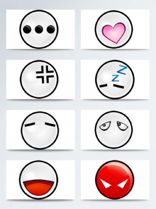 简约可爱白色表情图标素材